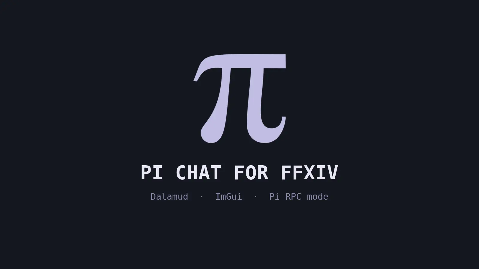 The pi symbol above the words PI CHAT FOR FFXIV